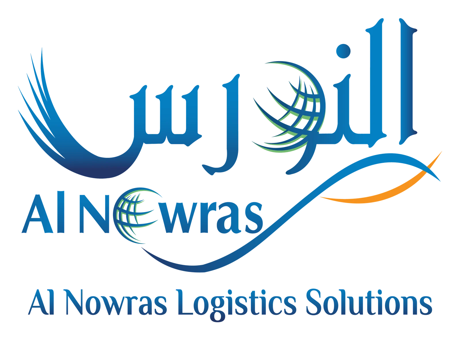 nowras logo en